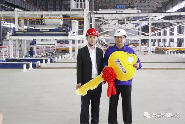 熱烈祝賀天意機(jī)械與龍星科技PC構(gòu)件生產(chǎn)線(xiàn)順利交接!